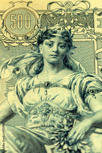 Detail of a 1912 Tsarist Russian 500 rubles banknote