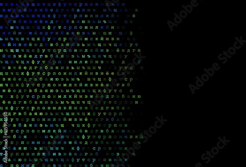 Dark blue, yellow vector pattern with ABC symbols.