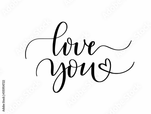 Love you cute modern calligraphy phrase