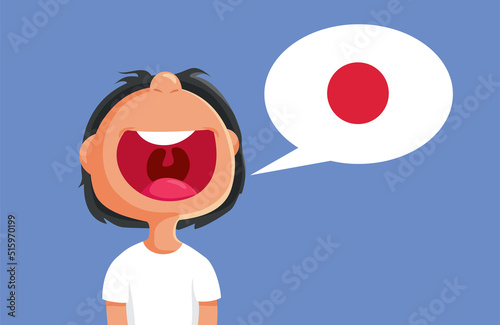 Funny Child Speaking Japanese Vector Cartoon Illustration. Happy cheerful student learning a new foreign language 
