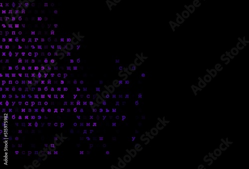 Dark purple vector template with isolated letters.