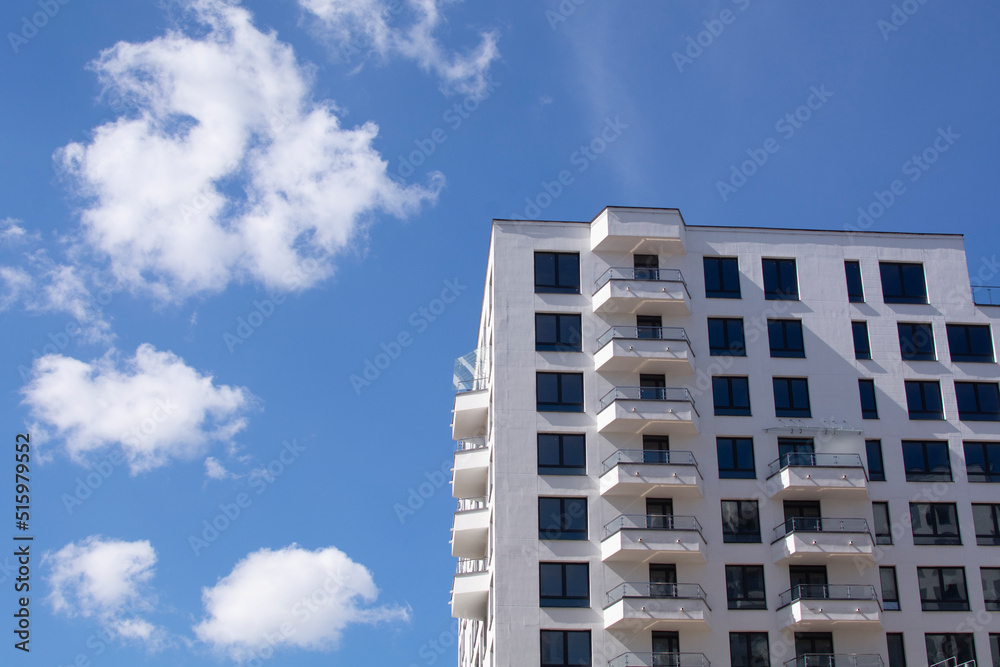 modern architecture. High-rise buildings against the blue sky in Minsk modern architecture. High-rise buildings against the blue sky in Minsk