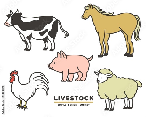 シンプルでかわいい牛や豚などの畜産関係の動物のアイコンベクターイラスト素材／畜産／食材