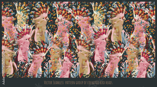 Vector eps Seamless  pattern group of cockatoo bird heads