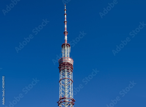 TV Tower in Kyiv, Ukraine