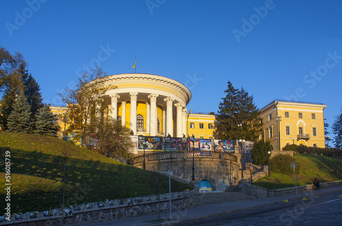 October Palace is the International Center for Culture and Arts in Kyiv, Ukraine	 photo