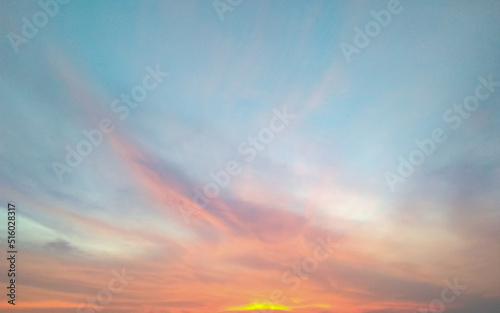 beautiful dawn in the city, colorful clouds in sky, nature photography, natural sunset scenery background  © Pratima