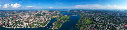 Fototapeta Naklejka Na Ścianę i Meble -  irkutsk city view panorama angara