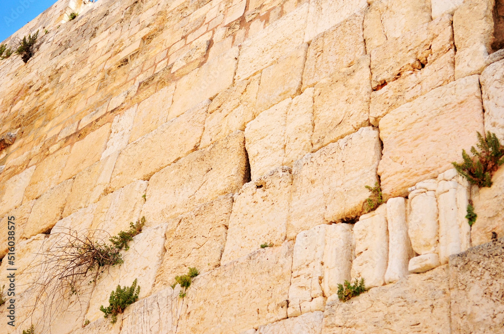 The partial of west wall in Jerusalem, Israel
