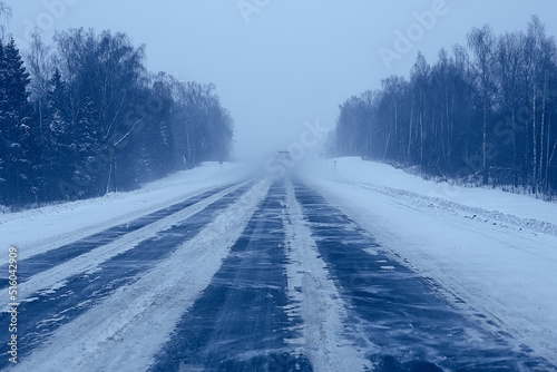 winter highway snowfall background fog poor visibility © kichigin19