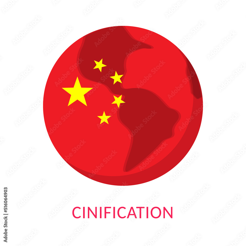 Cinification process concept banner with text
