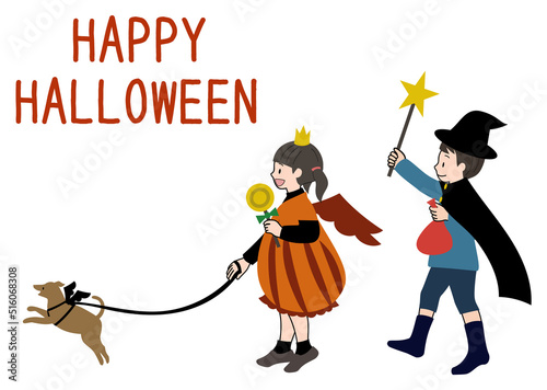 ハロウィンの仮装をしてお出かけしている子供たちと文字のセット