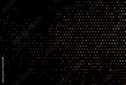 Dark black vector template with isolated letters.