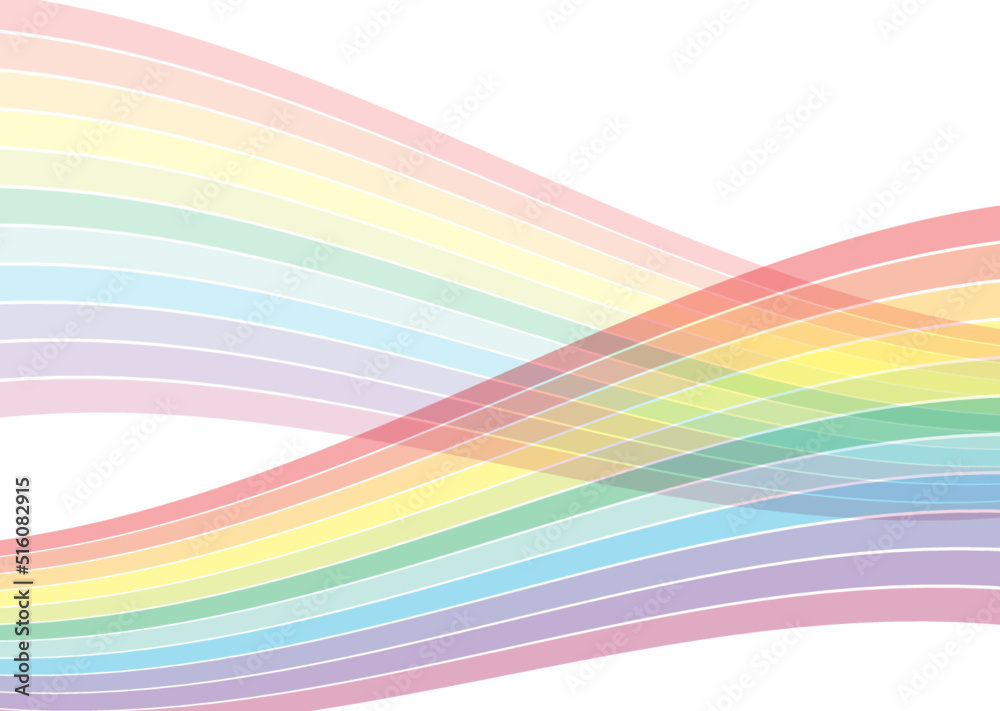 Dynamic colorful abstract background with copy space Dynamic colorful abstract background with copy space