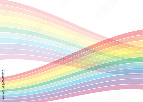 Dynamic colorful abstract background with copy space