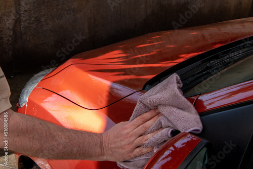 Washing the car in a car wash