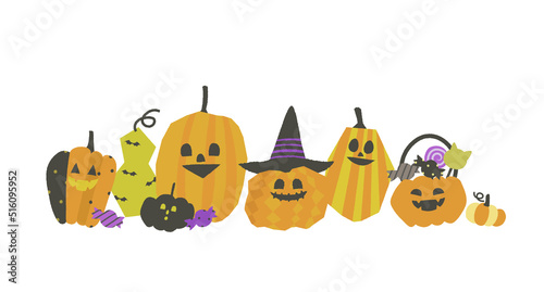 〘 ベクター 〙 ハロウィンかぼちゃのイラスト