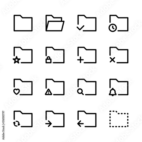 ソフトウェア・システムのフォルダー 色々なUIアイコンセット