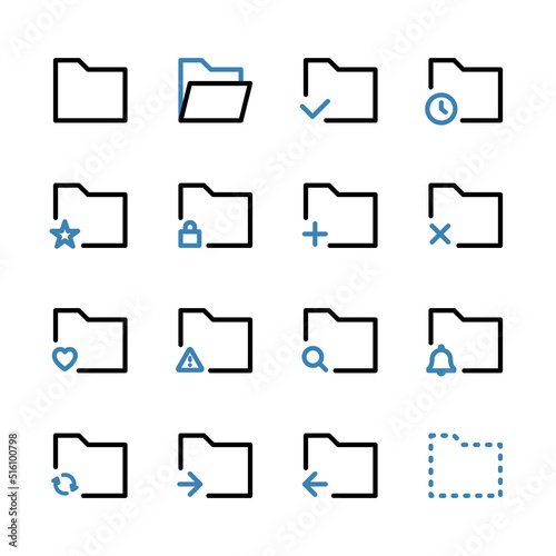 ソフトウェア・システムのフォルダー 色々なUIアイコンセット