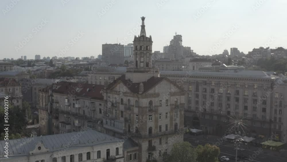 Center of Maidan square or Maydan Nezalezhnosti near the Independence Monument statue at the Independence Square in Kyiv. Ukraine. Aerial. Summer Center of Maidan square or Maydan Nezalezhnosti near the Independence Monument statue at the Independence Square in Kyiv. Ukraine. Aerial. Summer