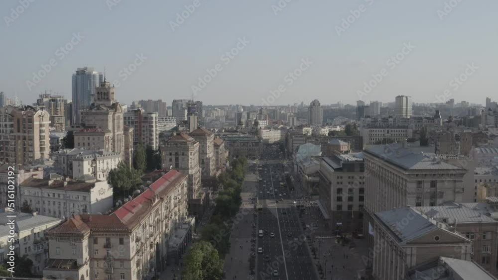 The main street Khreschatyk in the city center of Kyiv. Ukraine. Europe. Traffic and pedestrians. Summer. Aerial The main street Khreschatyk in the city center of Kyiv. Ukraine. Europe. Traffic and pedestrians. Summer. Aerial
