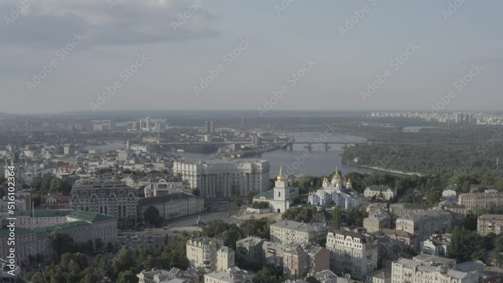 Aerial view. Michael's Golden-Domed Monastery on Mikhailovskaya Square in Kyiv. City centre. Aerial view. Michael's Golden-Domed Monastery on Mikhailovskaya Square in Kyiv. City centre.
