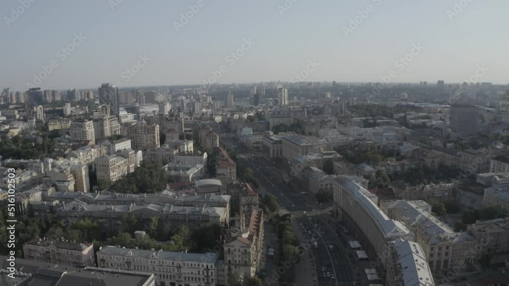 The main street Khreschatyk in the city center of Kyiv. Ukraine. Europe. Traffic and pedestrians. Summer. Aerial The main street Khreschatyk in the city center of Kyiv. Ukraine. Europe. Traffic and pedestrians. Summer. Aerial