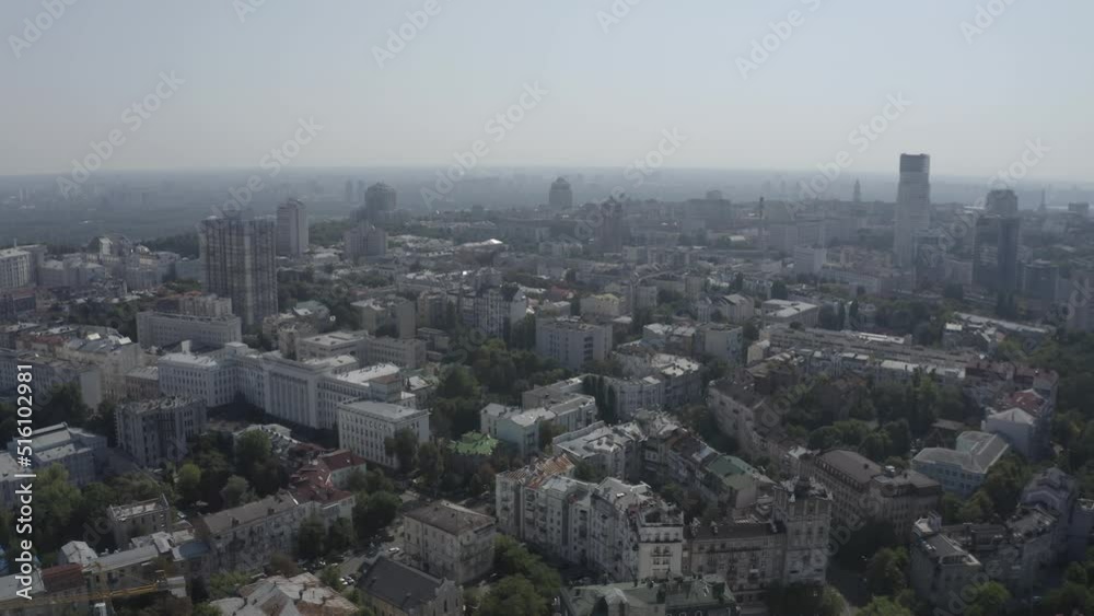 The general plan of the city center of Kyiv. Ukraine. Summer. Aerial The general plan of the city center of Kyiv. Ukraine. Summer. Aerial