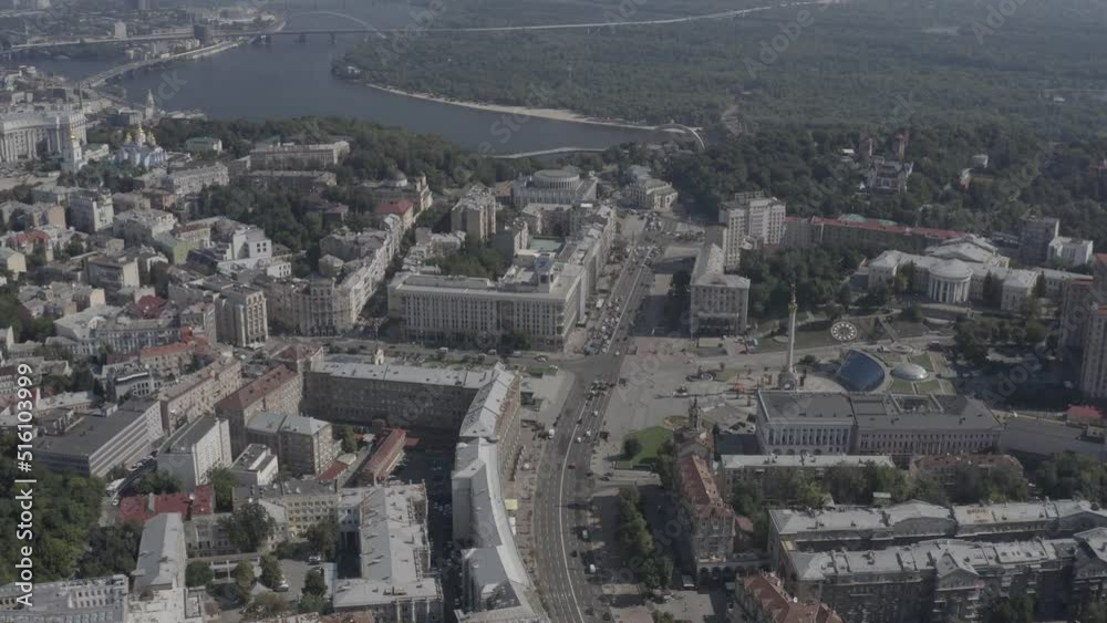 Center of Maidan square or Maydan Nezalezhnosti near the Independence Monument statue at the Independence Square in Kyiv. Ukraine. Aerial. Summer Center of Maidan square or Maydan Nezalezhnosti near the Independence Monument statue at the Independence Square in Kyiv. Ukraine. Aerial. Summer