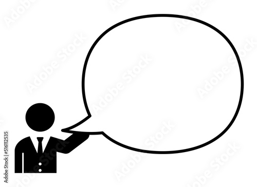 説明するネクタイをした人