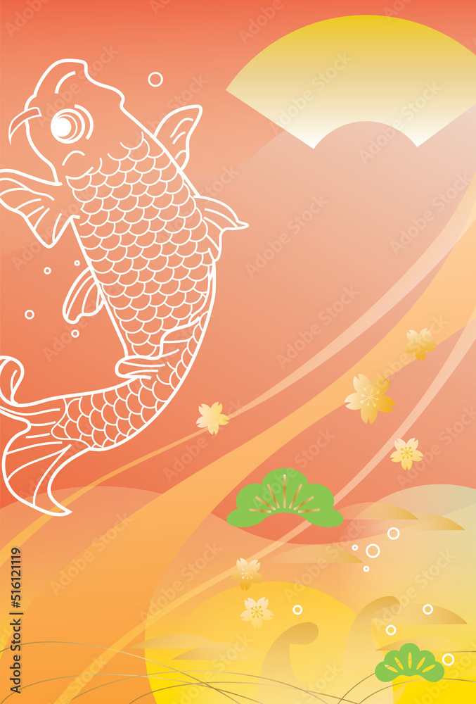お正月の鯉の絵柄の背景イラスト