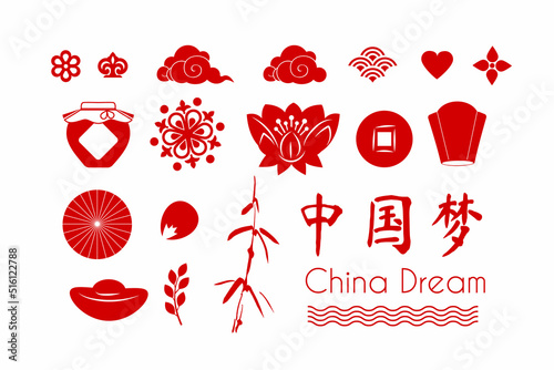 Chinnese traditional elements collection. Bamboo, lotus, ingot (sycee), coin, clouds, pot of wine, lantern, heart and decorative graphic elements. Chinese test means "China dream"