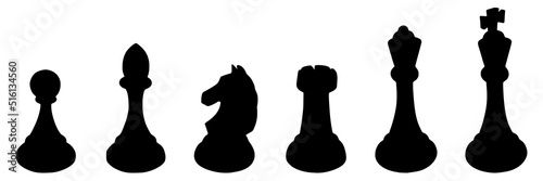 Vector set of silhouettes of chess pieces isolated on white background.