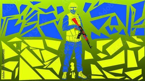 Ukrainian defender. Solider, Ukrainian background
