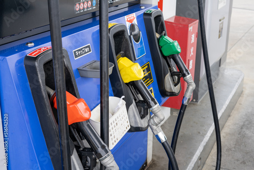 Wallpaper Mural ガソリンスタンドの給油ノズル Torontodigital.ca