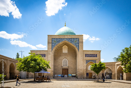 Hazrati Imom Mosque, Hazrati Imom Complex, Hazrati Imom Square, Tashkent, Uzbekistan, Central Asia photo