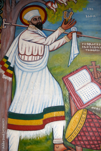 Saint Yared is regarded as a saint of the Ethiopian Orthodox Church.