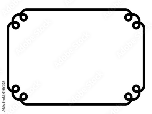 decorative simple frame rectangle vector