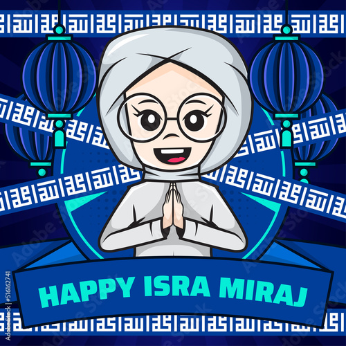 Happy isra miraj social media poster template with cute cartoon character of muslim