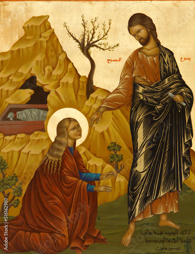 Obraz na płótnie Icon in Haifa melkite cathedral : Mary Magdalene with resurrected Christ