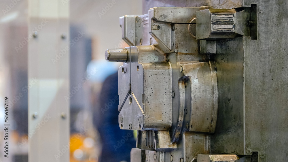 Close-up of large working industrial machine moving forward and back. metal factory equipment. Close-up of large working industrial machine moving forward and back. metal factory equipment.