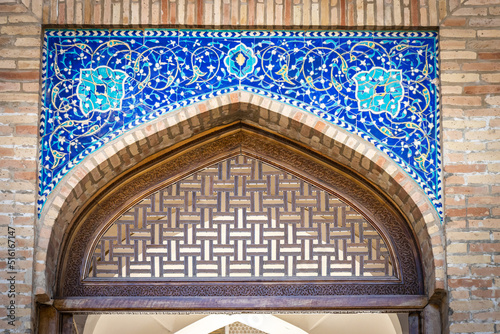 detail of a mosaic in a mosque, Hazrati Imom Mosque, Hazrati Imom Complex, Hazrati Imom Square, Tashkent, Uzbekistan, Central Asia photo