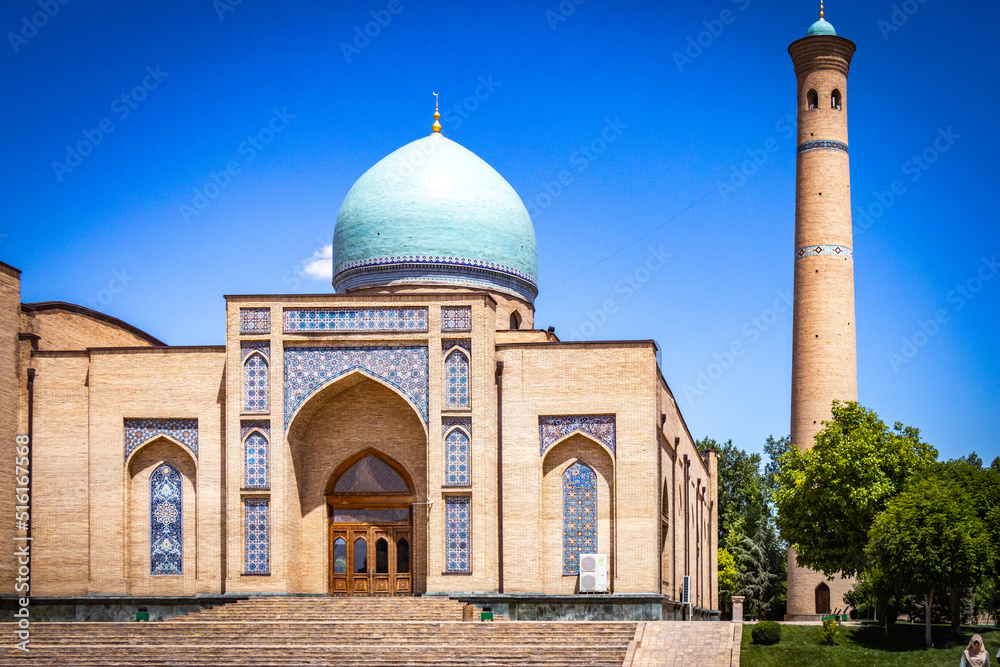 Φωτογραφία Hazrati Imom Mosque, Hazrati Imom Complex, Hazrati Imom Square, Tashkent, Uzbeki