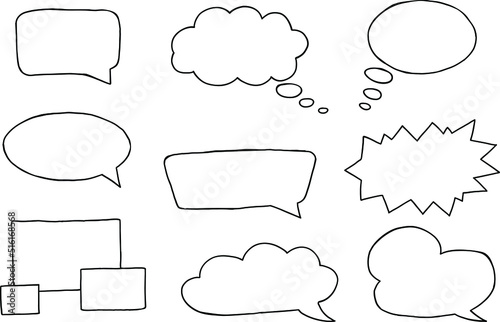 Set of speech bubbles, dialog windows and balloons vector handdrawn doodle.