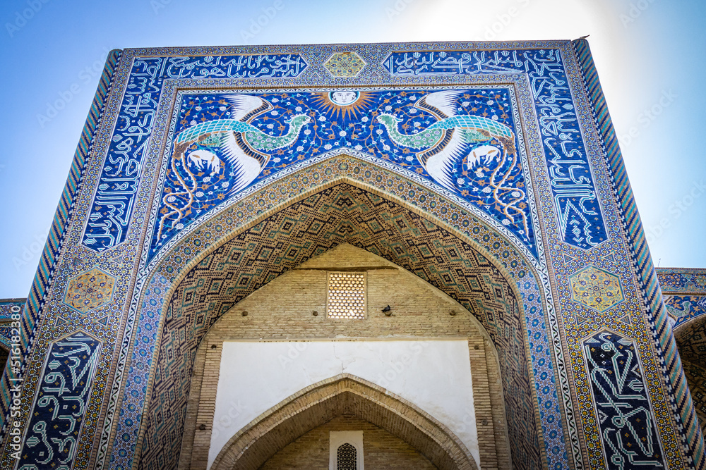 detail of a mosque, Ulugbek Medressa, Buchara, Buxoro, Bukhara, Uzbekistan, silk road, central asia