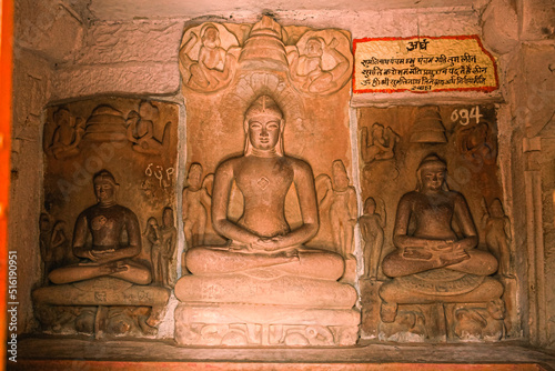 Jina Images from Deogarh, Lalitpur