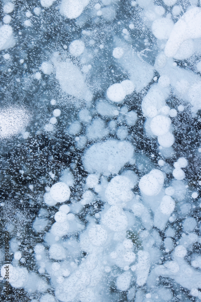 Burbujas de metano congeladas en el hielo Burbujas de metano congeladas en el hielo