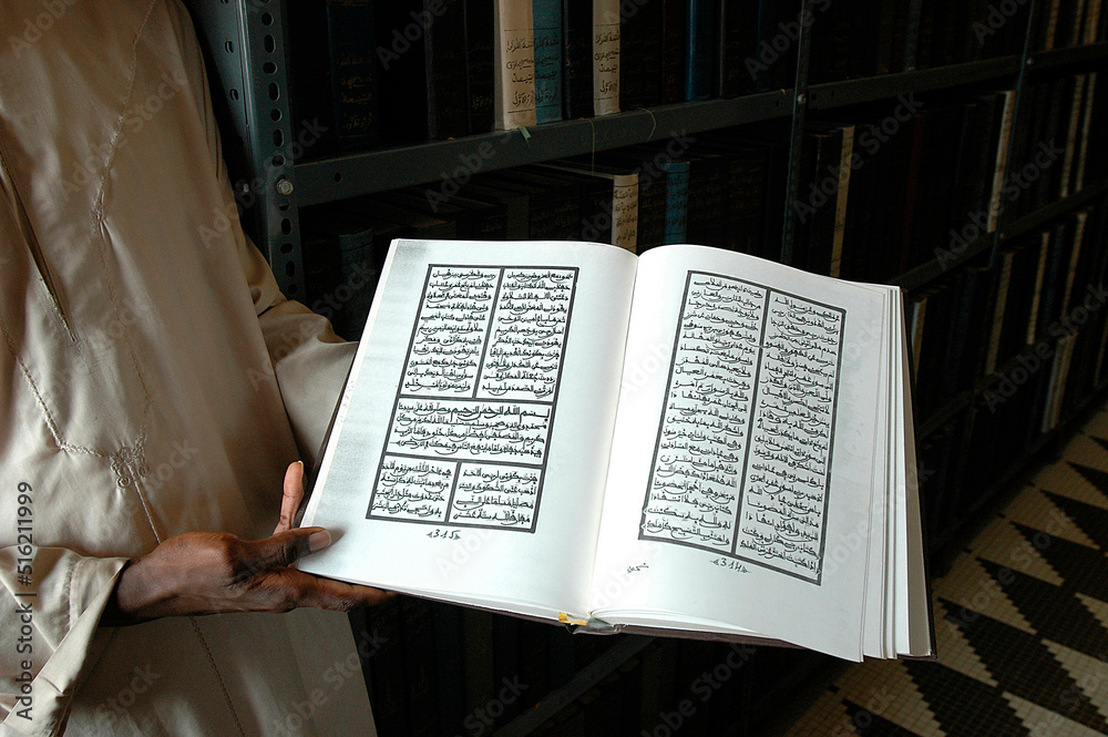 Fototapeta premium Islamic library