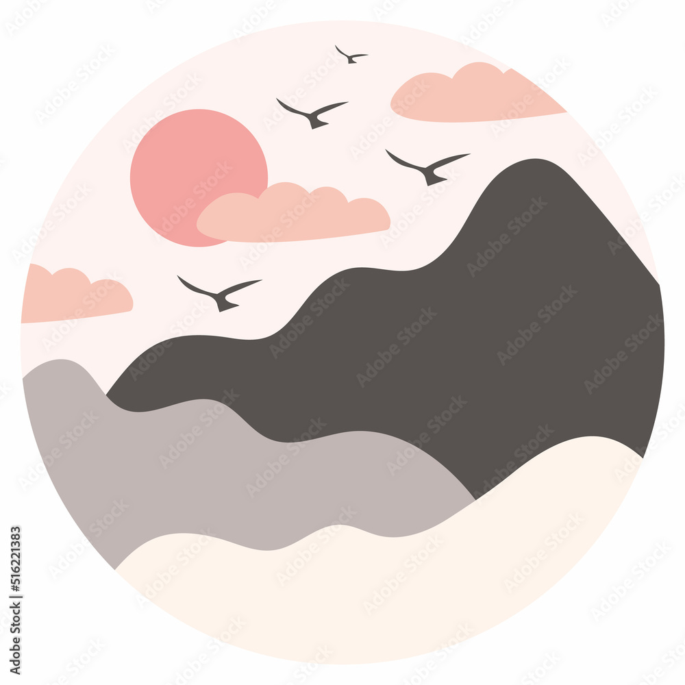 Vector illustration of a landscape. Painted mountains with birds and sun. Drawing of a sunset in the mountains. T-shirt and notepad print. Vector illustration of a landscape. Painted mountains with birds and sun. Drawing of a sunset in the mountains. T-shirt and notepad print.