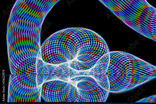 background of abstract lights . defocused